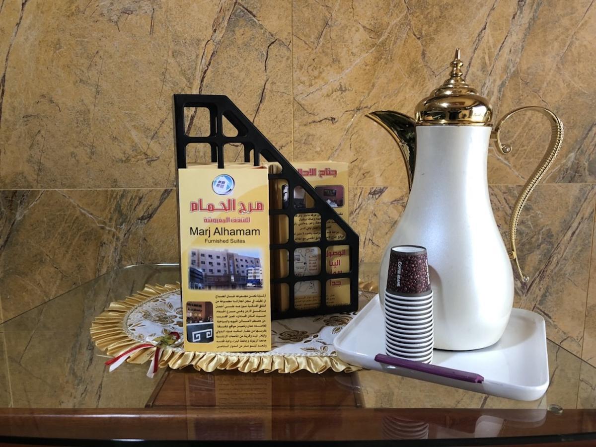Marj Alhamam Furnished Suites Al Yadudah Buitenkant foto